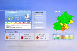 新利网站地址截图3